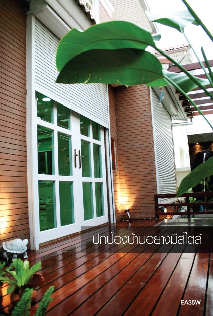 มู่ลี่นิรภัย